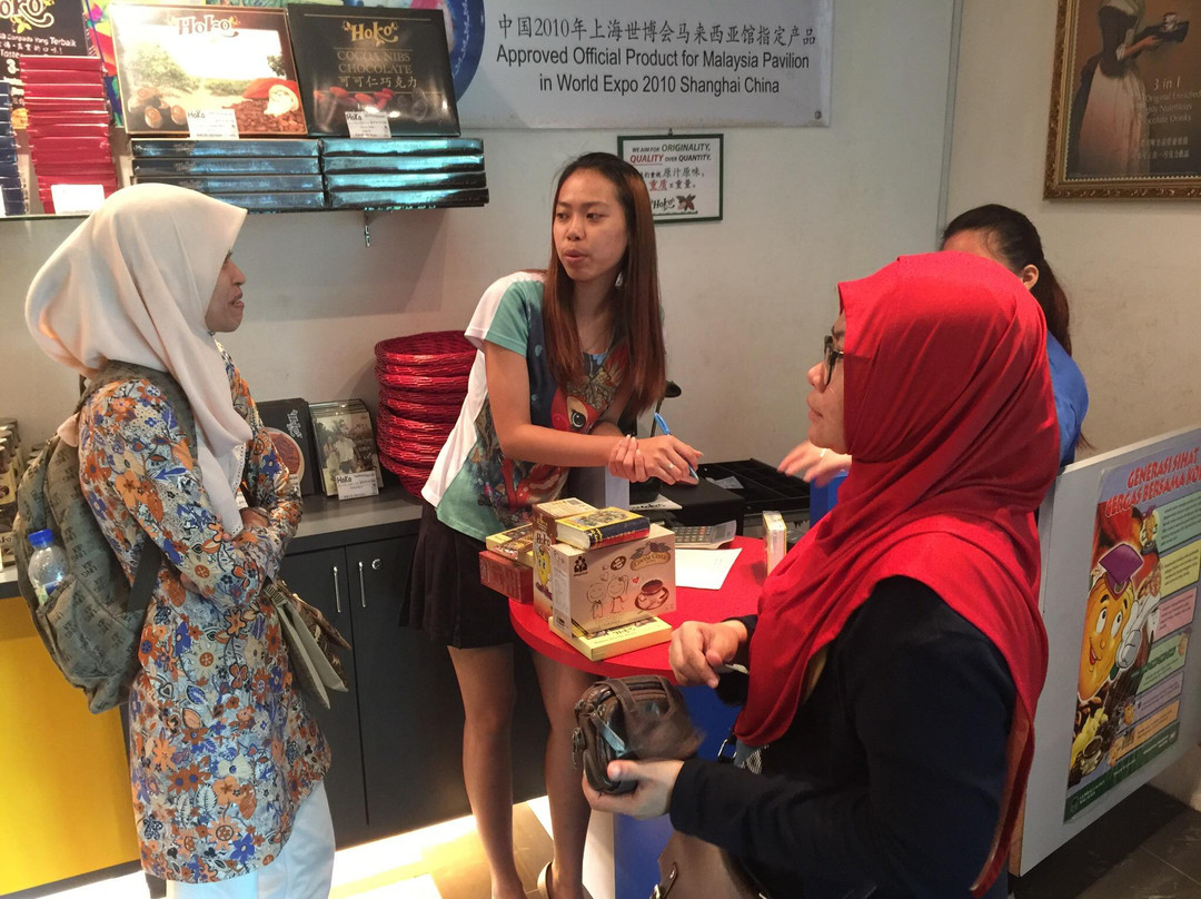 Teck Guan Cocoa Museum-斗湖必去景点