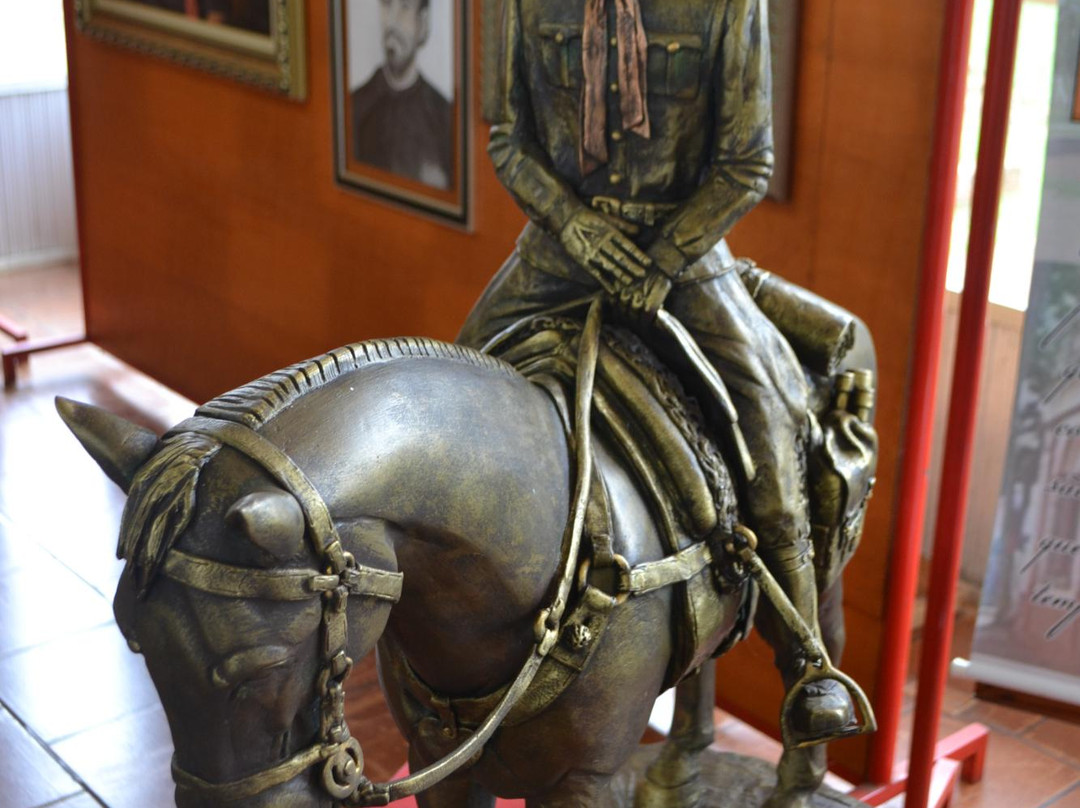 Sao Luiz Gonzaga Archaeology Museum景点图片