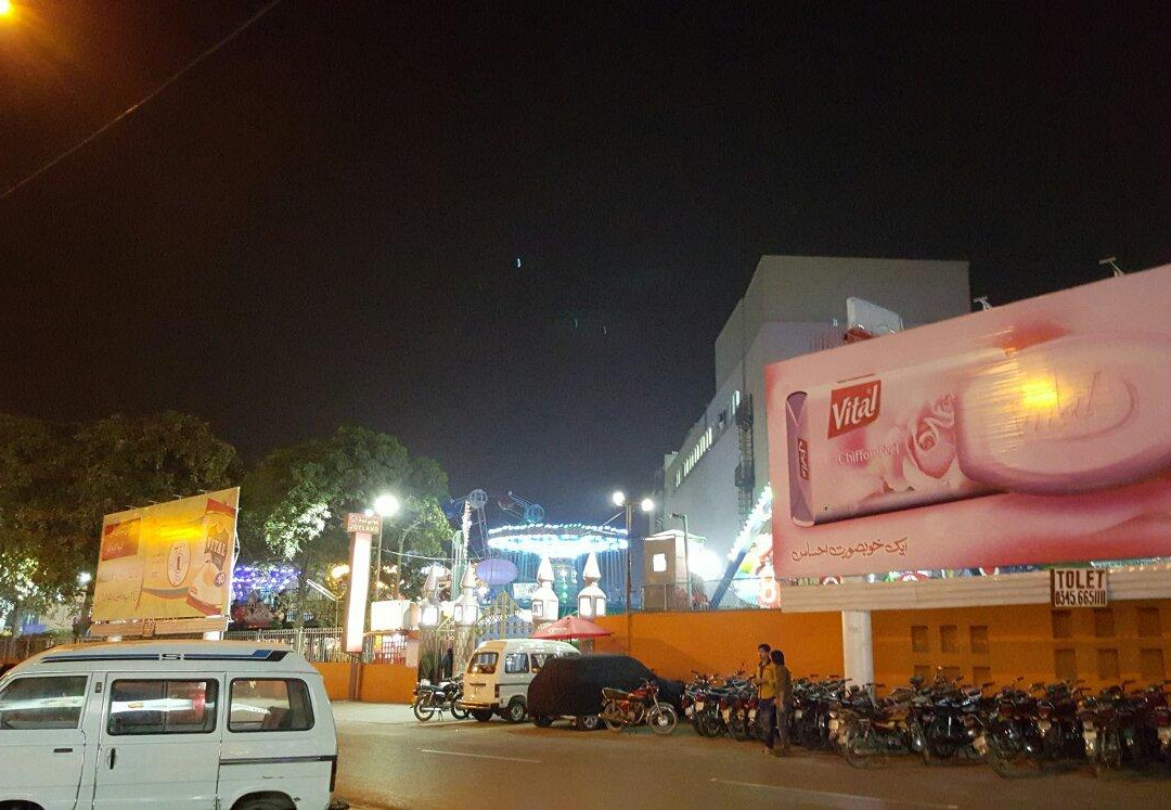 Fortress Stadium-拉合尔必去景点