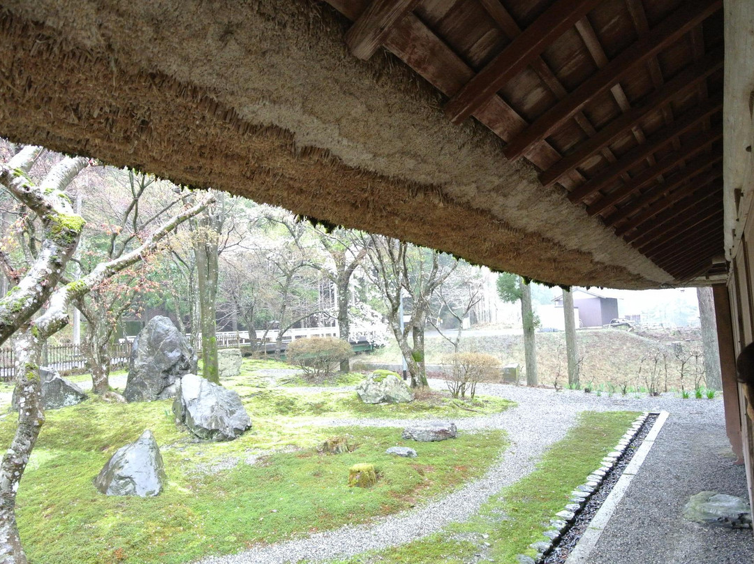 Katsuragawa Kayabuki no Ie-大津市必去景点