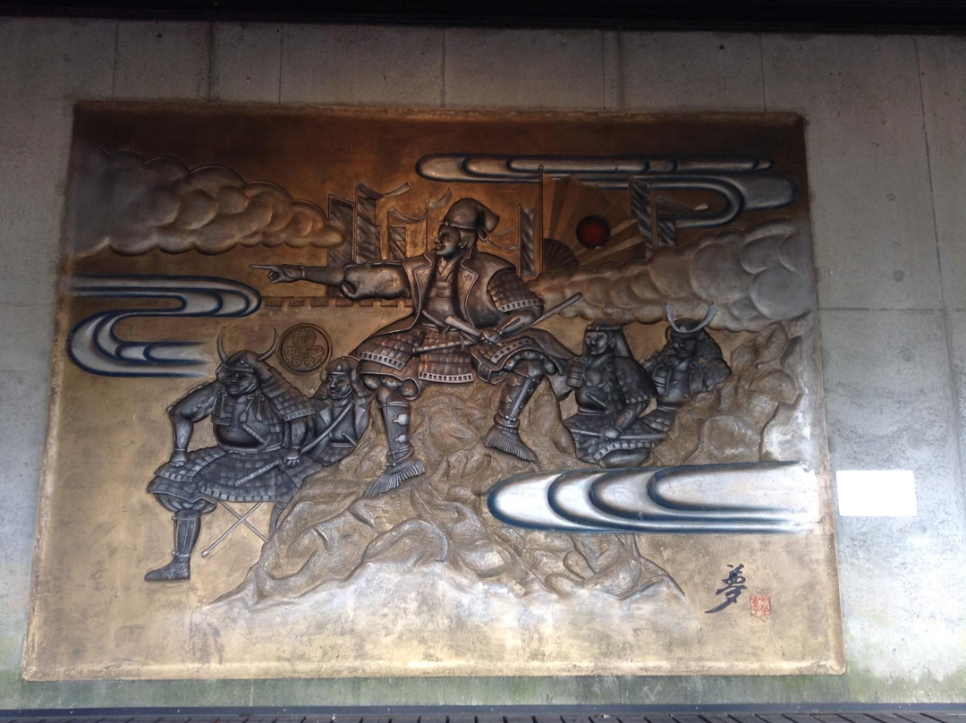 Iroganeyama Historical Park-长久手市必去景点