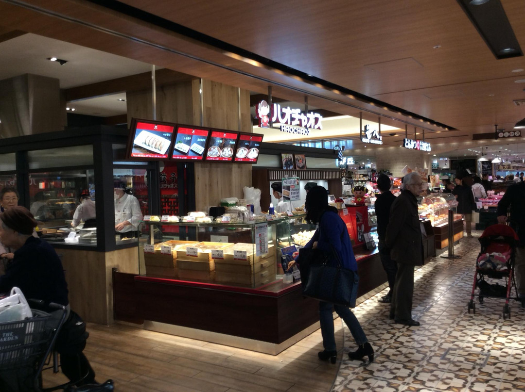 Atre Urawa-埼玉市必去景点