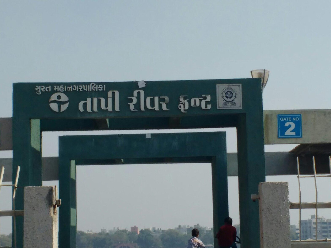 Tapi River Front景点图片