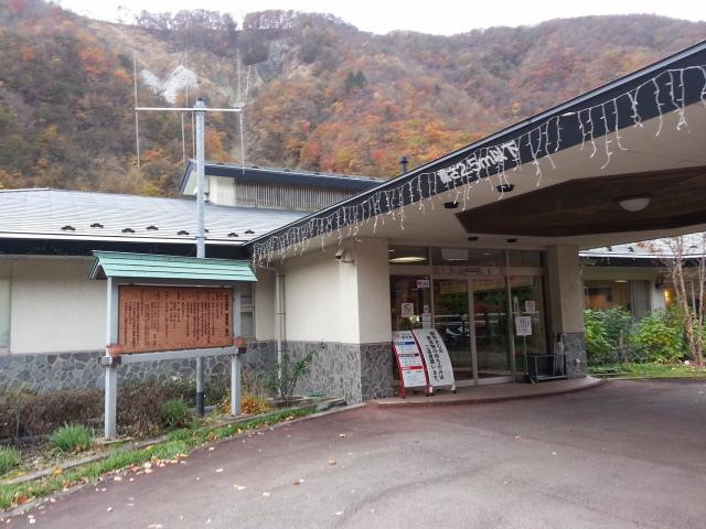 Yuseikan-郡上市必去景点