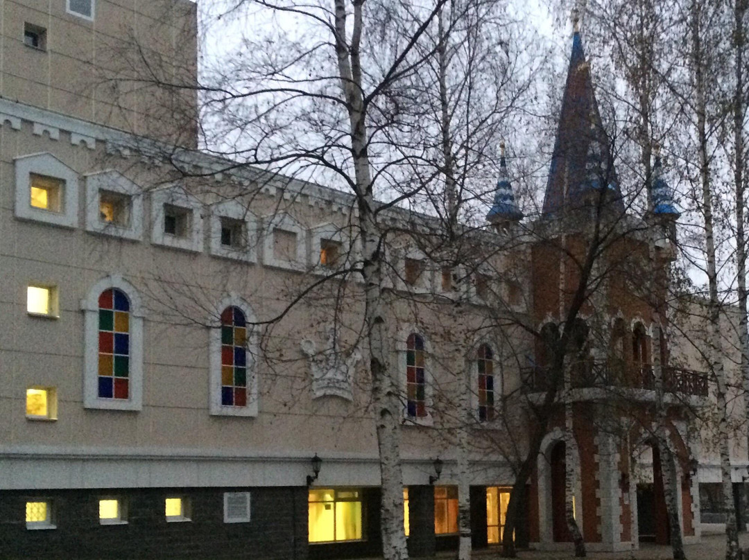 Republic of Udmurtia State Puppet Theatre