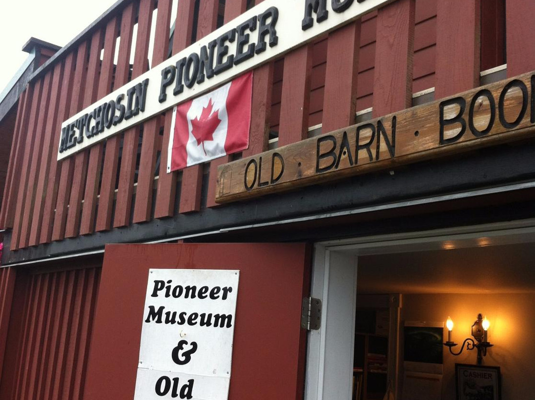 Metchosin Pioneer Museum-Metchosin必去景点