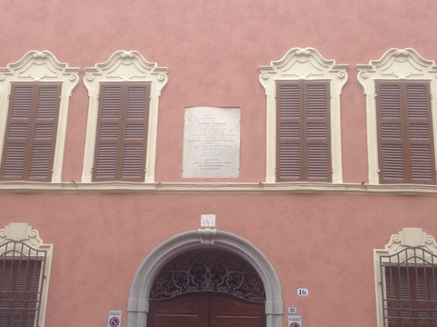 Corso Canalgrande-摩德纳必去景点