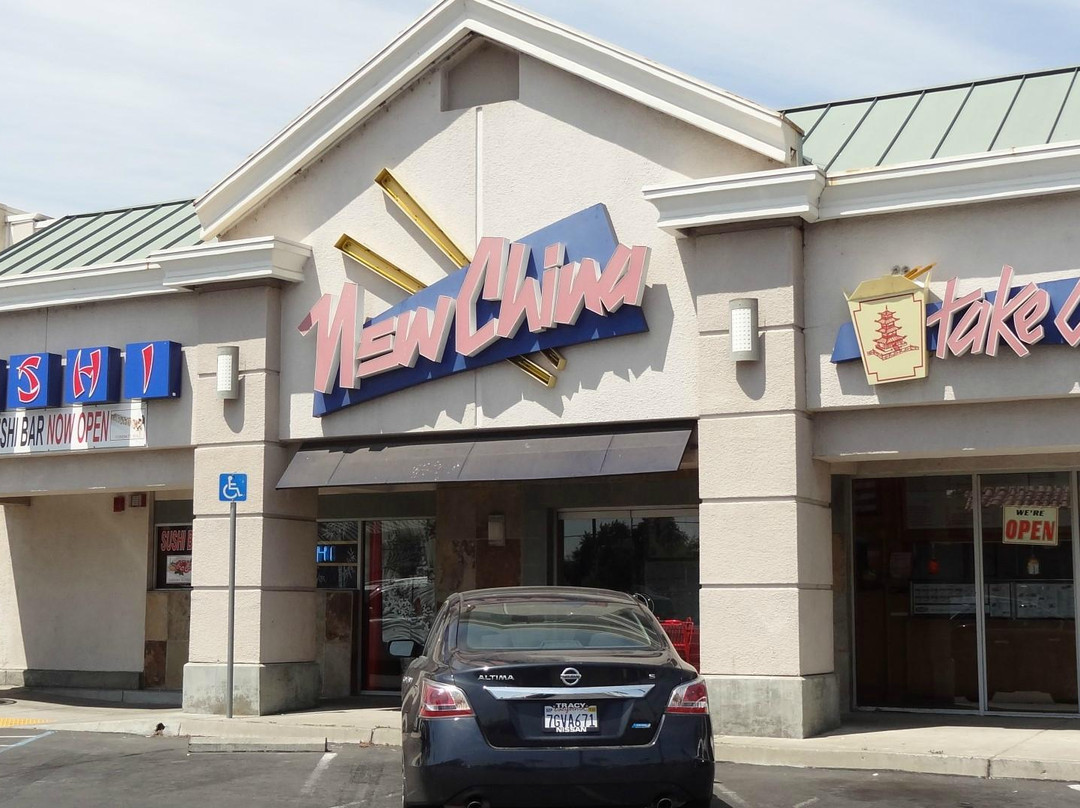 New China Restaurant