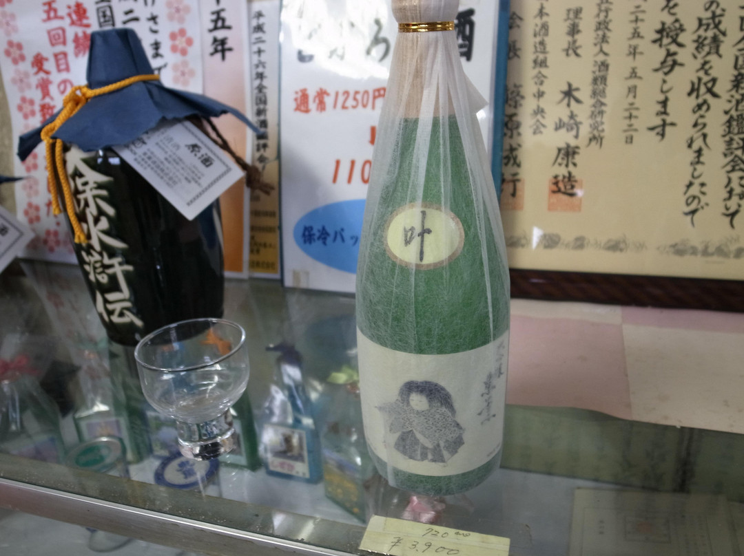 Tokun Sake Brewery景点图片