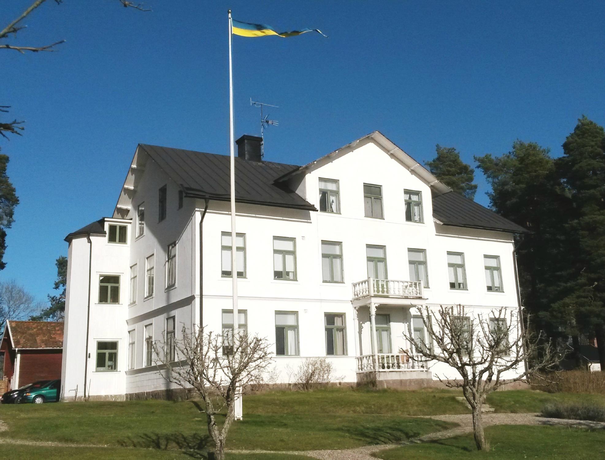 Hoganlid Bed And Breakfast-官方