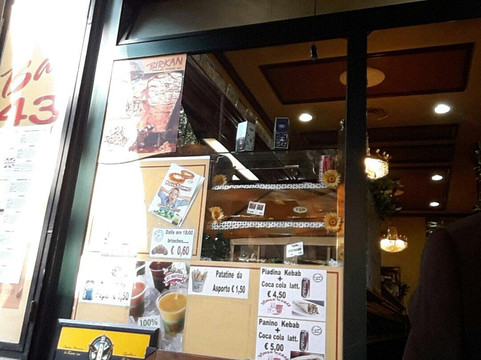 Pontesesto旅游景点-BAR 43