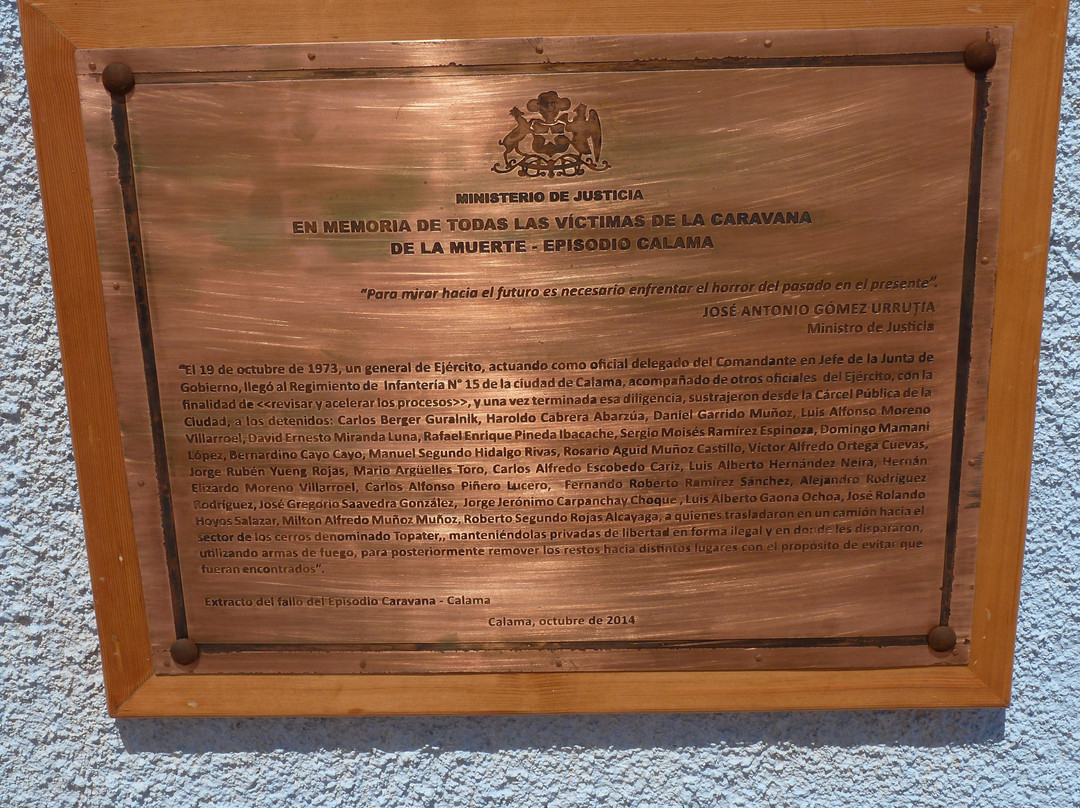 Parque para la Preservacion de la Memoria Historica景点图片