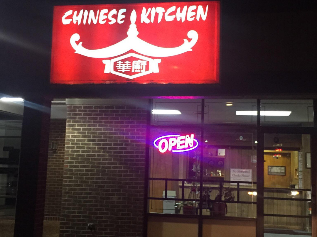 Chinese Kitchen