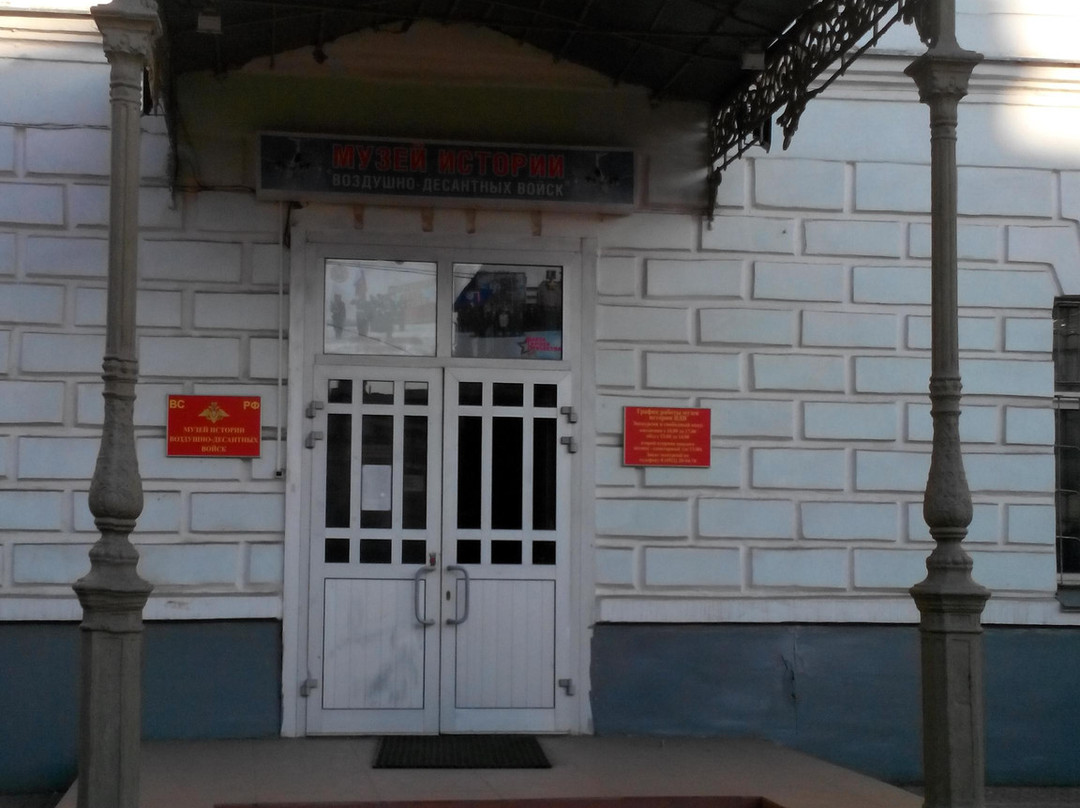 History of Airborne Troops Museum-Ryazan必去景点