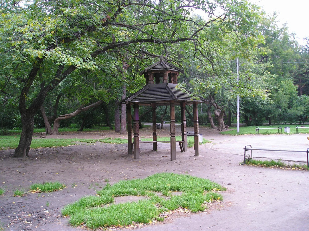 Park Green Grove景点图片