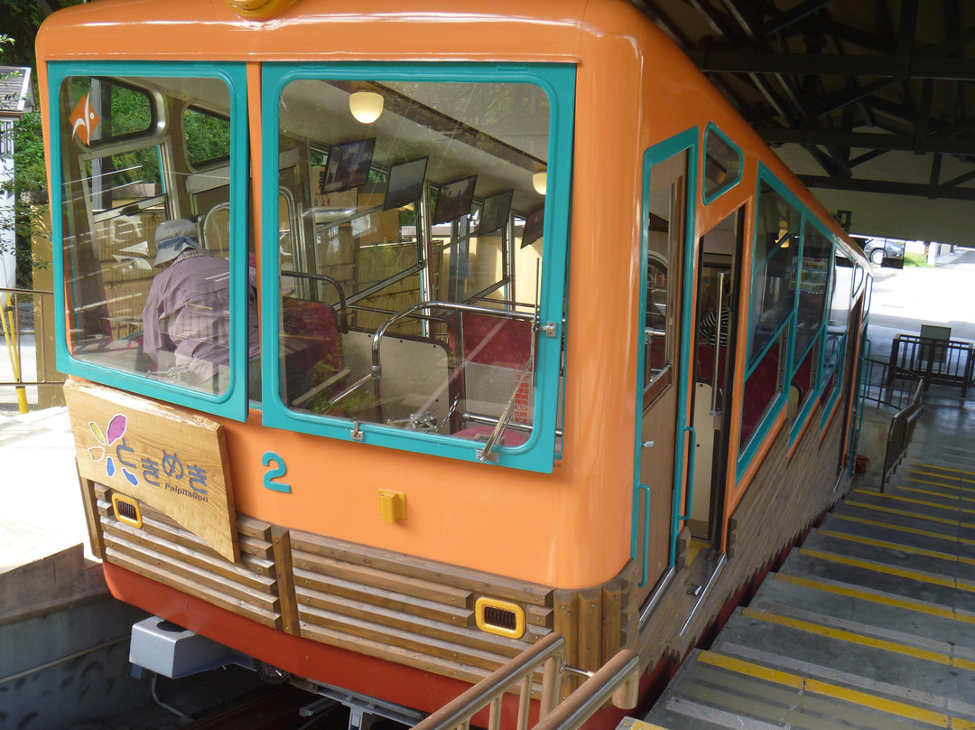 Myoken-no-Mori Cable Car-川西市必去景点
