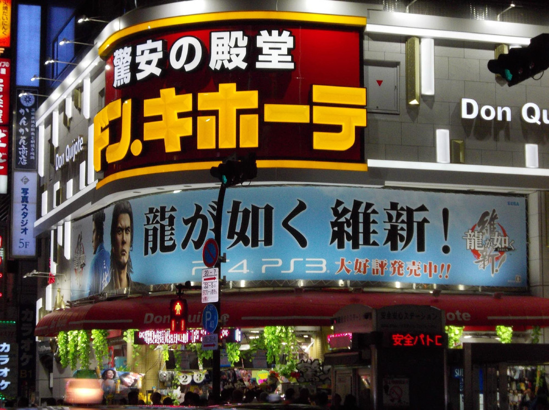 歌舞伎町-Kabukicho必去景点