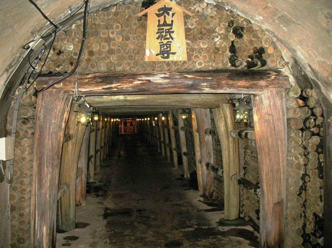 土肥金山-伊豆市必去景点