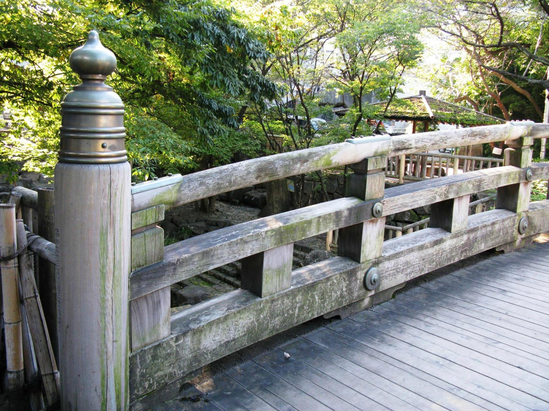 Otonashi Shinsui Park-北区必去景点