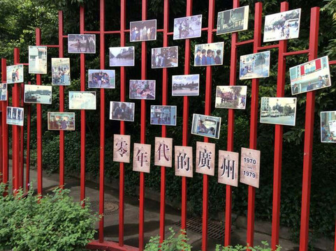 岭南印象园-广州市必去景点