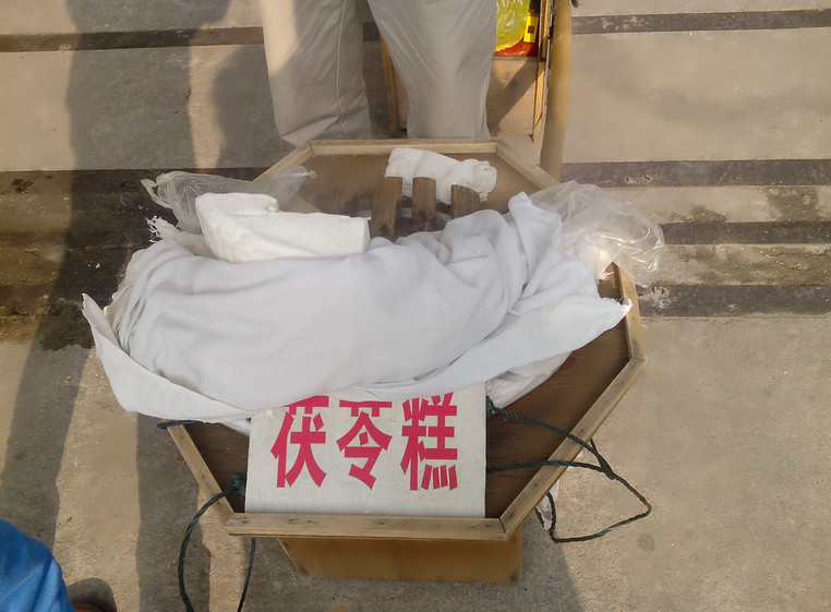 中山路步行街景点图片