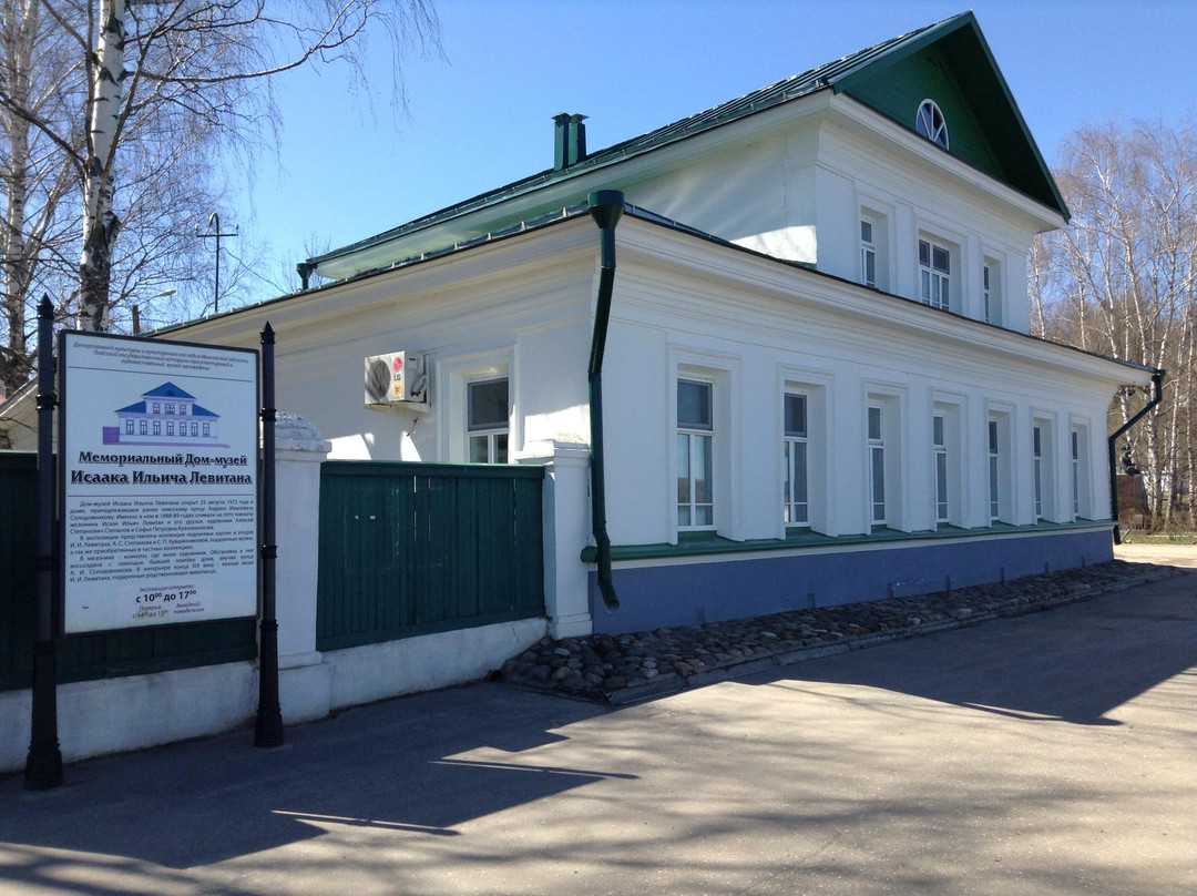 House-Museum of Isaak Ilisch Levitan景点图片