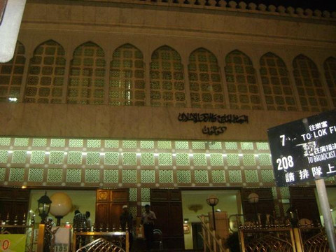 弥敦道-香港必去景点