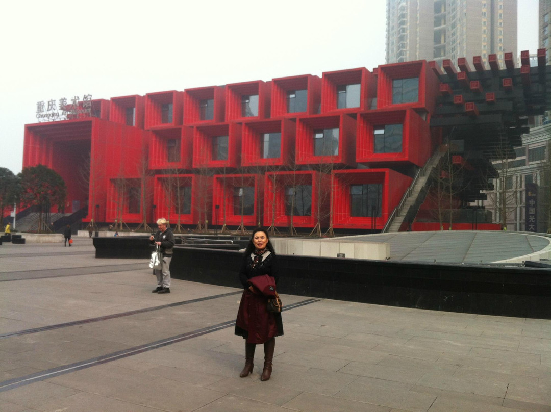 重庆美术馆景点图片