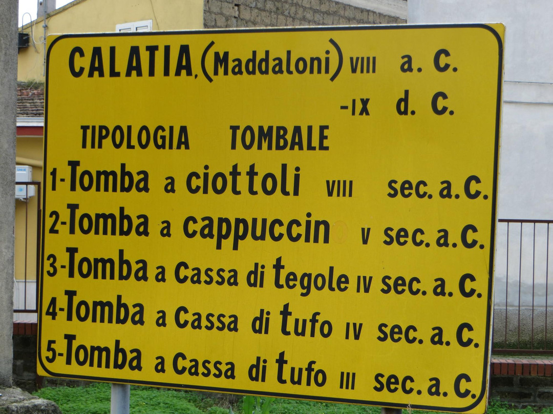 Porta di Iano Pacifero景点图片