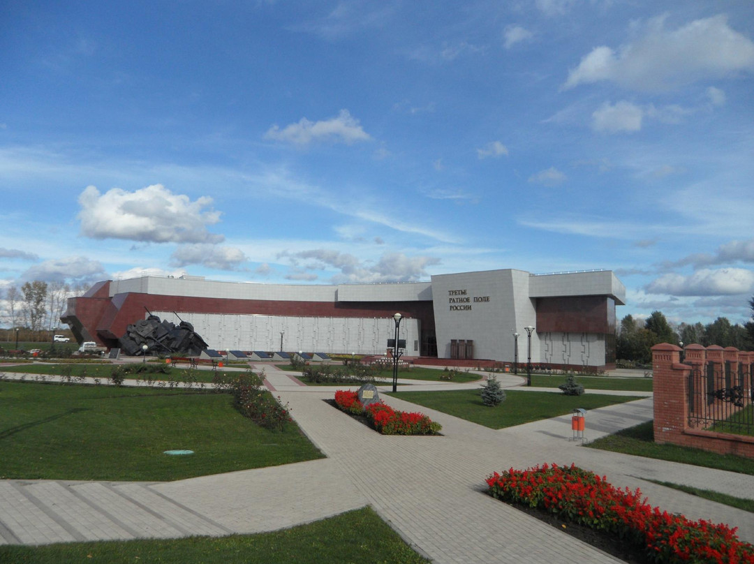 Prohorovskoe Pole State Millitatry History Museum景点图片