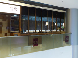 Gallery 4