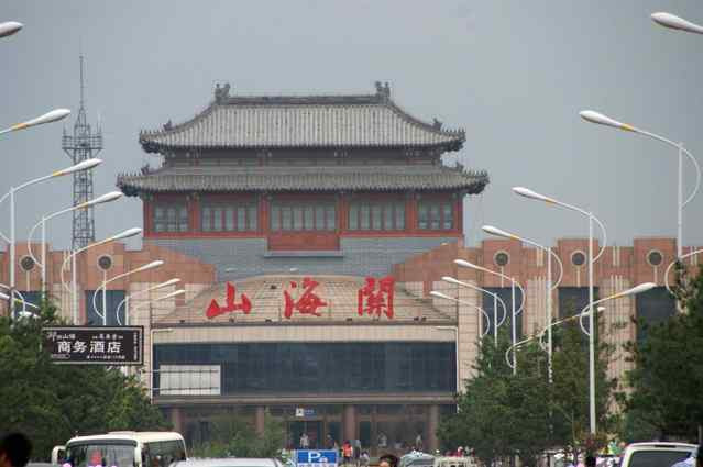 山海关景区-秦皇岛市必去景点