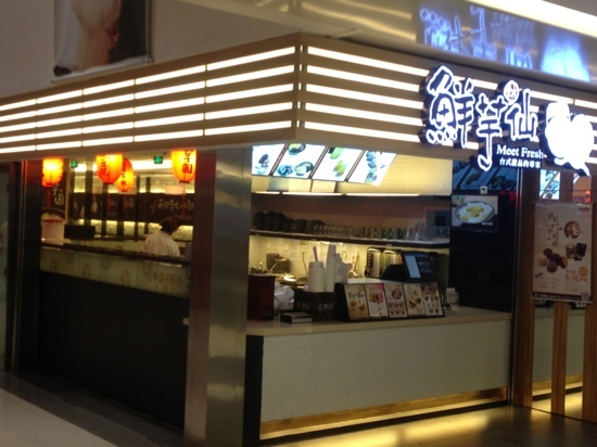 Gallery 2