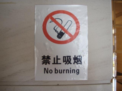 翔丰国际大酒店主图