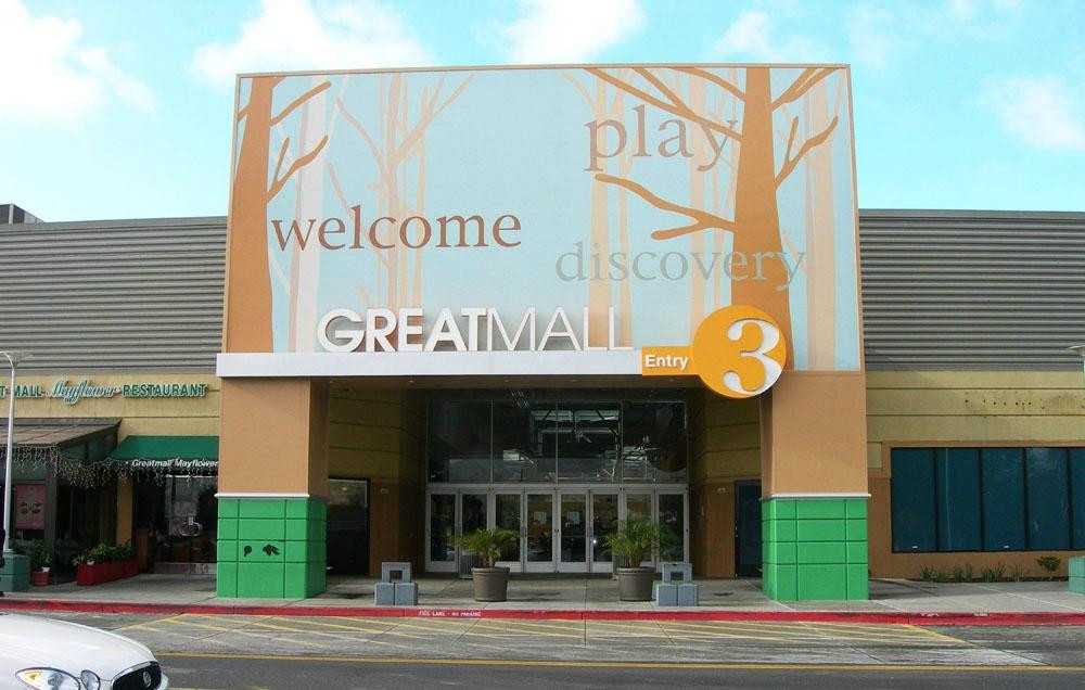 Great Mall购物中心-米尔皮塔斯必去景点