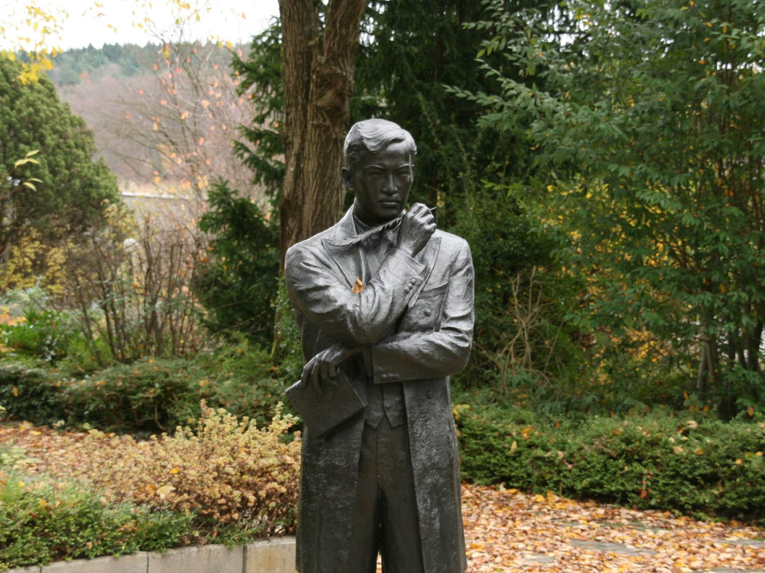 Jose Rizal Park at Wilhelmsfeld-维尔黑尔姆斯费尔德必去景点