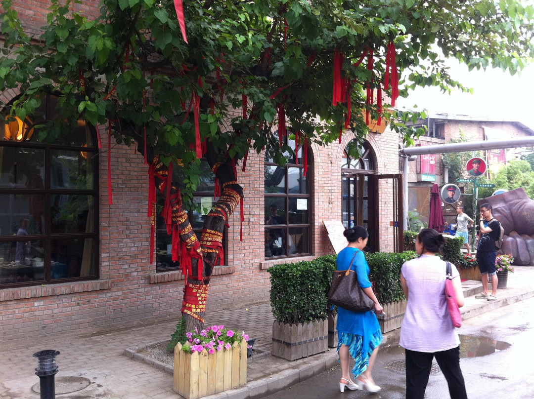 798艺术区-北京市必去景点