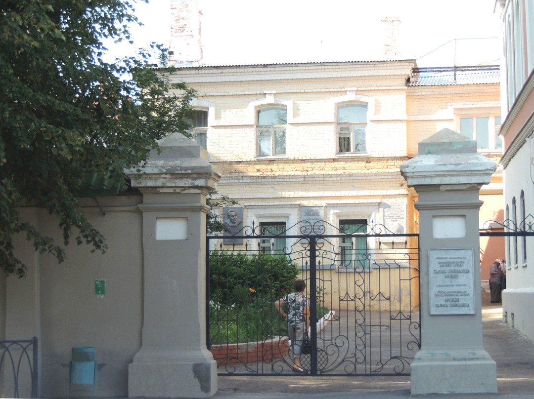 Salikh Saidashev's Museum景点图片