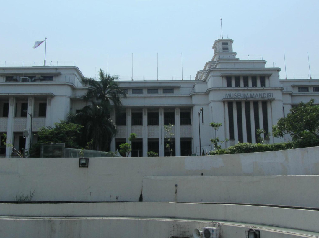 Mandiri Museum-雅加达必去景点