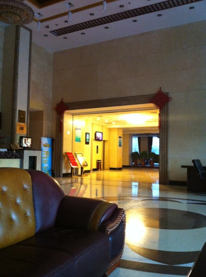 富华大酒店主图