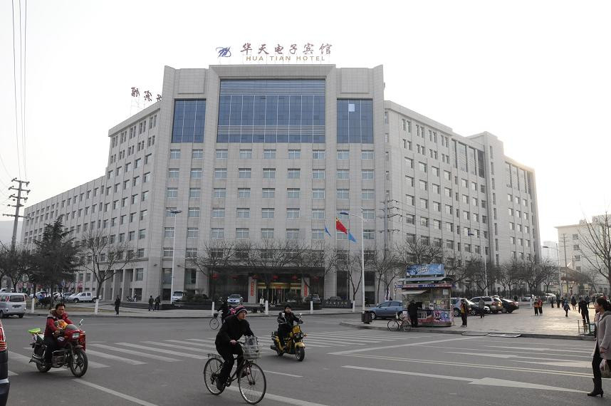 华天电子宾馆主图