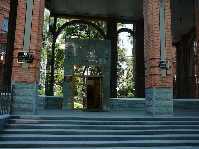Khabarovsk Regional Museum Named After N.I. Grodekov-哈巴罗夫斯克必去景点