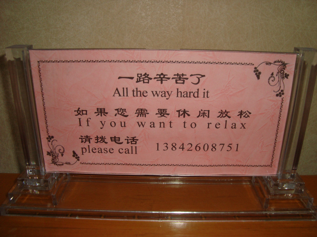 大连黄金山大酒店主图