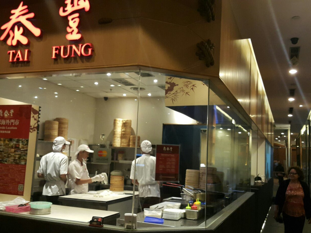 The Din TaiFung Plaza Senayan Mall Branch