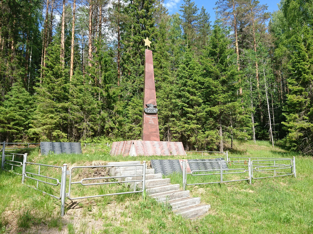 Memorial to Soldiers of the 34th OLTBr景点图片
