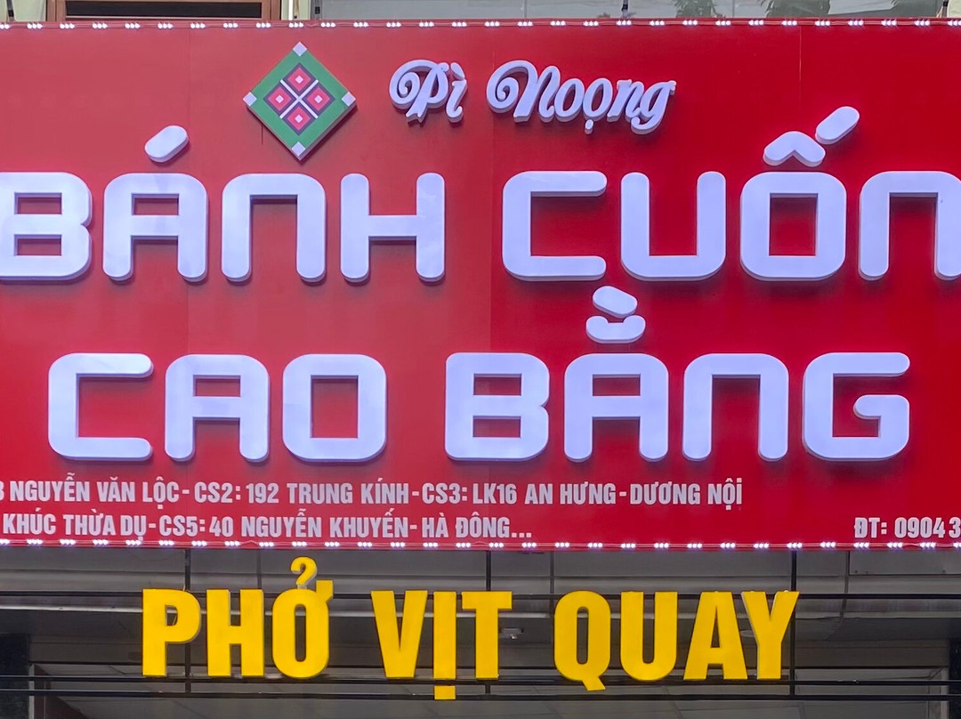 Bánh Cuốn Cao Bằng - Phở Vịt Quay Pì Noọng