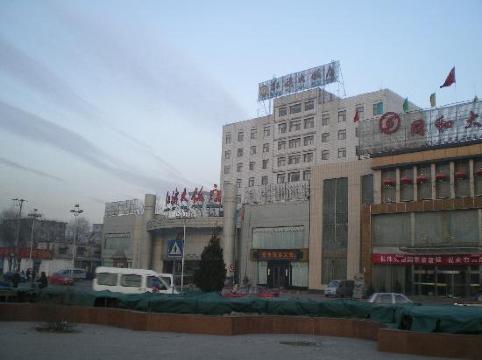 红旗大饭店-浴室