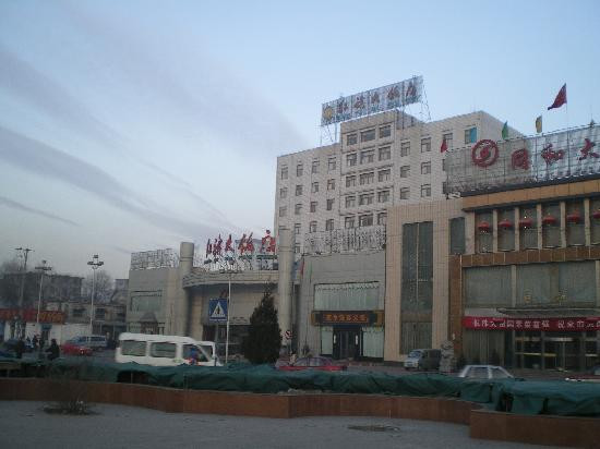 红旗大饭店主图