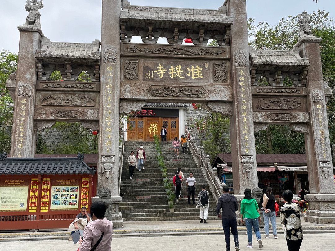 Zhunti Temple-惠州市必去景点