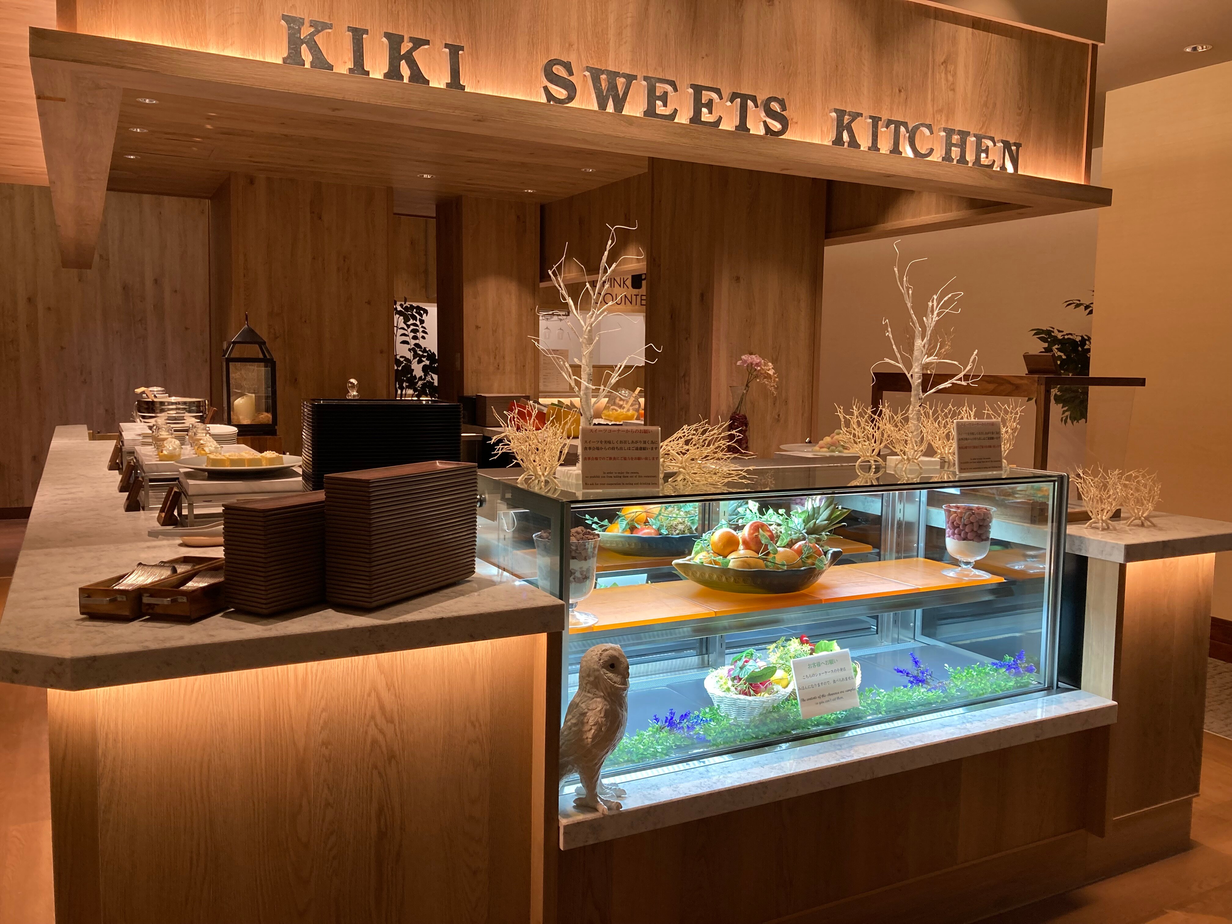 知床王子温泉酒店-餐饮